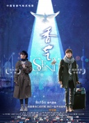 大陆5g奭-大陆5g奭最新版v15.24.63-2265安卓网